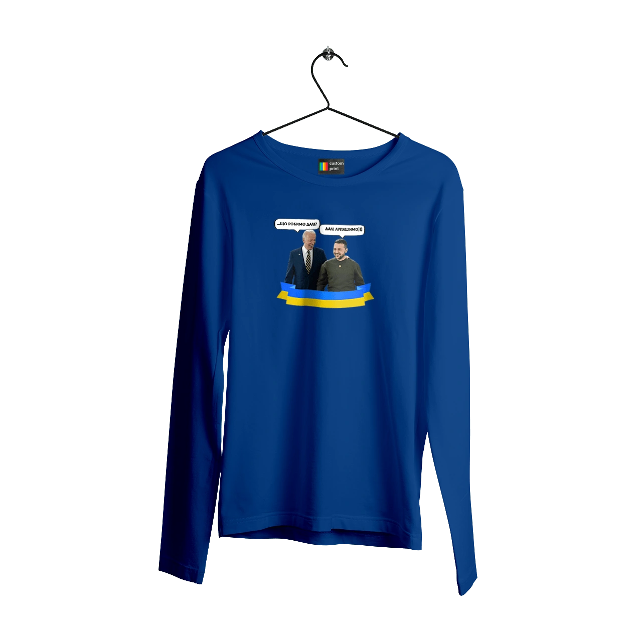 Лупашимо далі)))