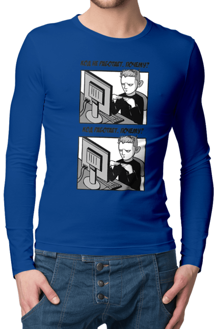 Men`s longsleeve with prints The code doesn`t work, why? The code works, why?. Aitі, angular, c, code, css, html, humor, it, it specialist, javascript, jquery, koduvati, php, proger, programmer, programmers, python, react, svelt, type programmer, vue, you. 2070702
