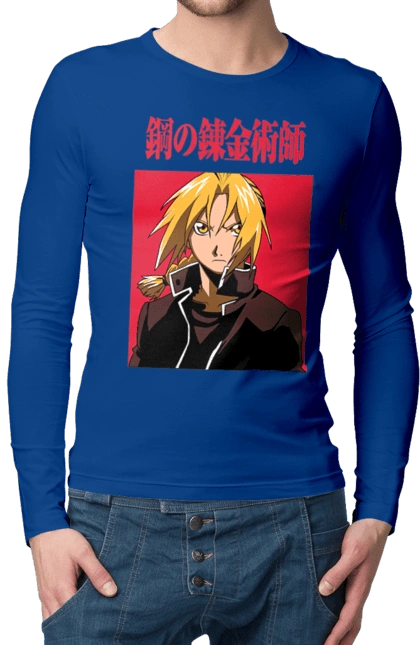 Fullmetal Alchemist Edward Elric