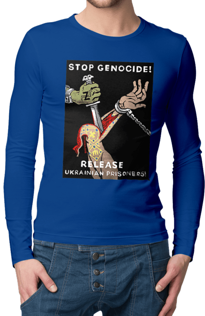 Чоловічій лонгслів з принтом "Stop Genocide". Азов, благотворительность, война, ссу, украина. Neivanmade