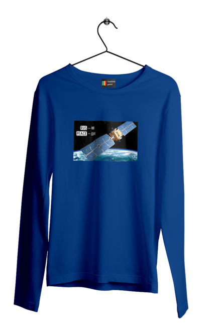 Мужской лонгслив с принтом Комсос за донаты. Война, карты, космос, победим, помощь армии, притула, русские пизда, спутник за донаты, фантастика. 2070702