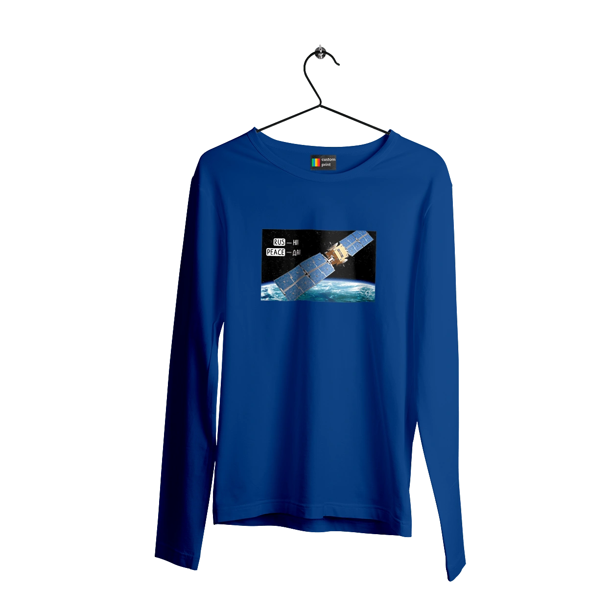 Comsos for donations