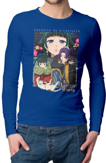 The Apothecary Diaries