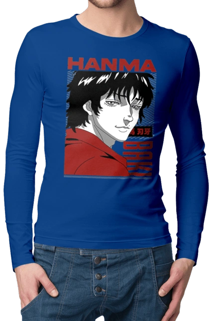 Hanma Baki