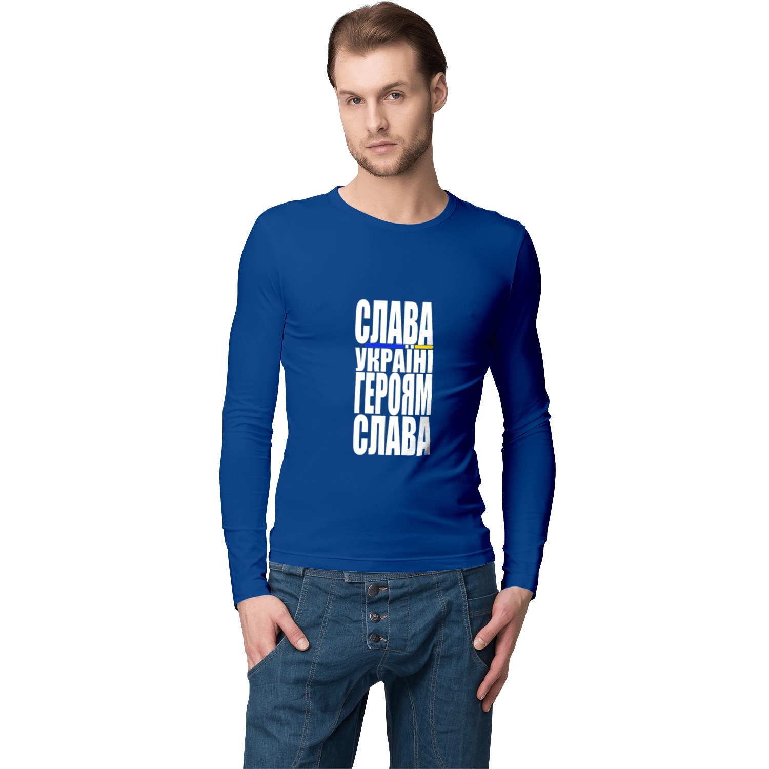 Glory to Ukraine! Glory to the heroes