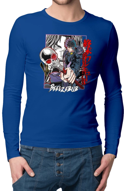 Повесть о конце света Вельзевул