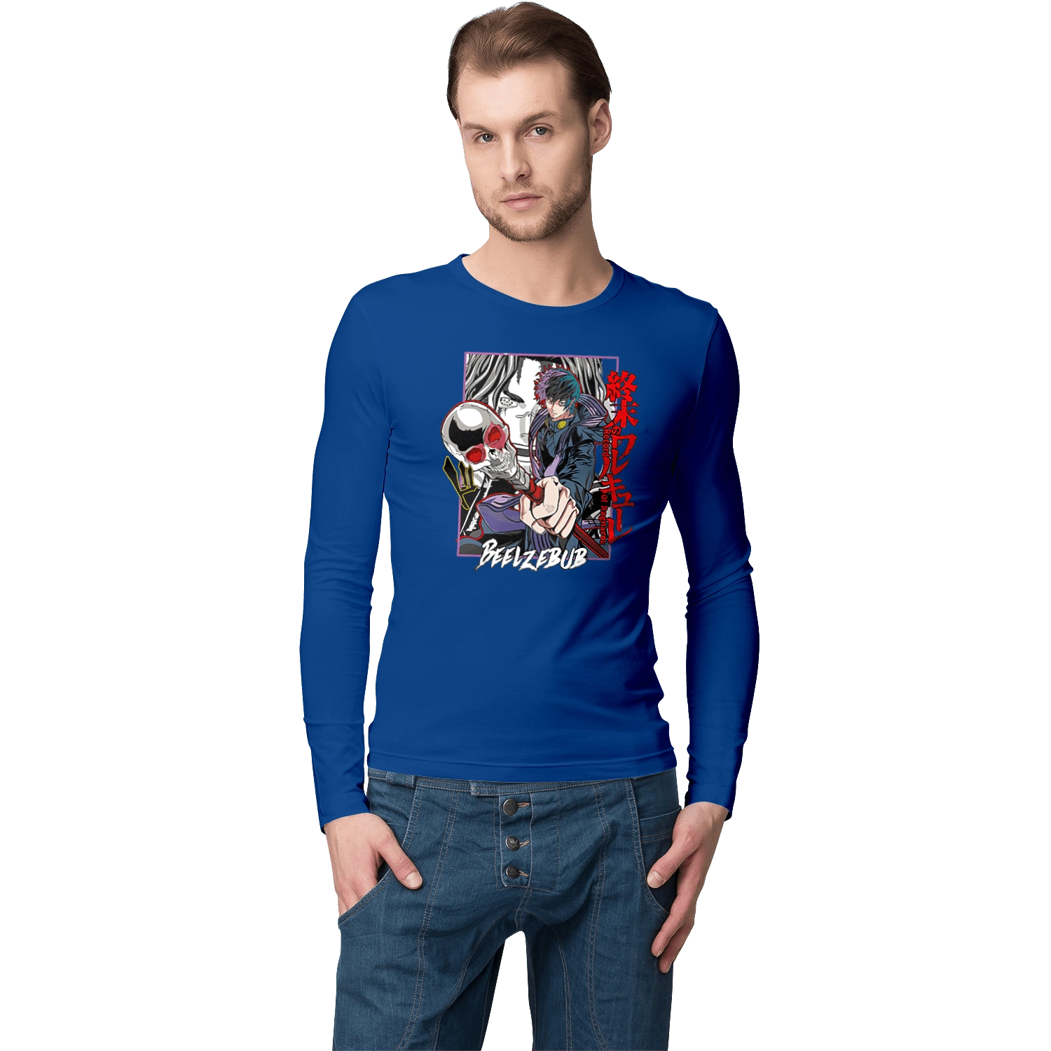 Повесть о конце света Вельзевул