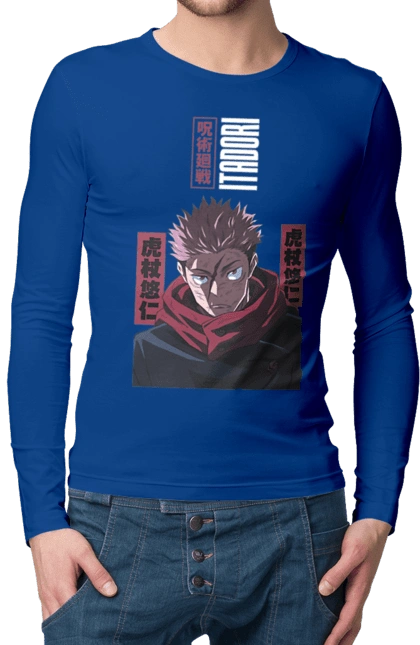 Магическая битва Итадори