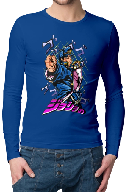 JOJO Jotaro