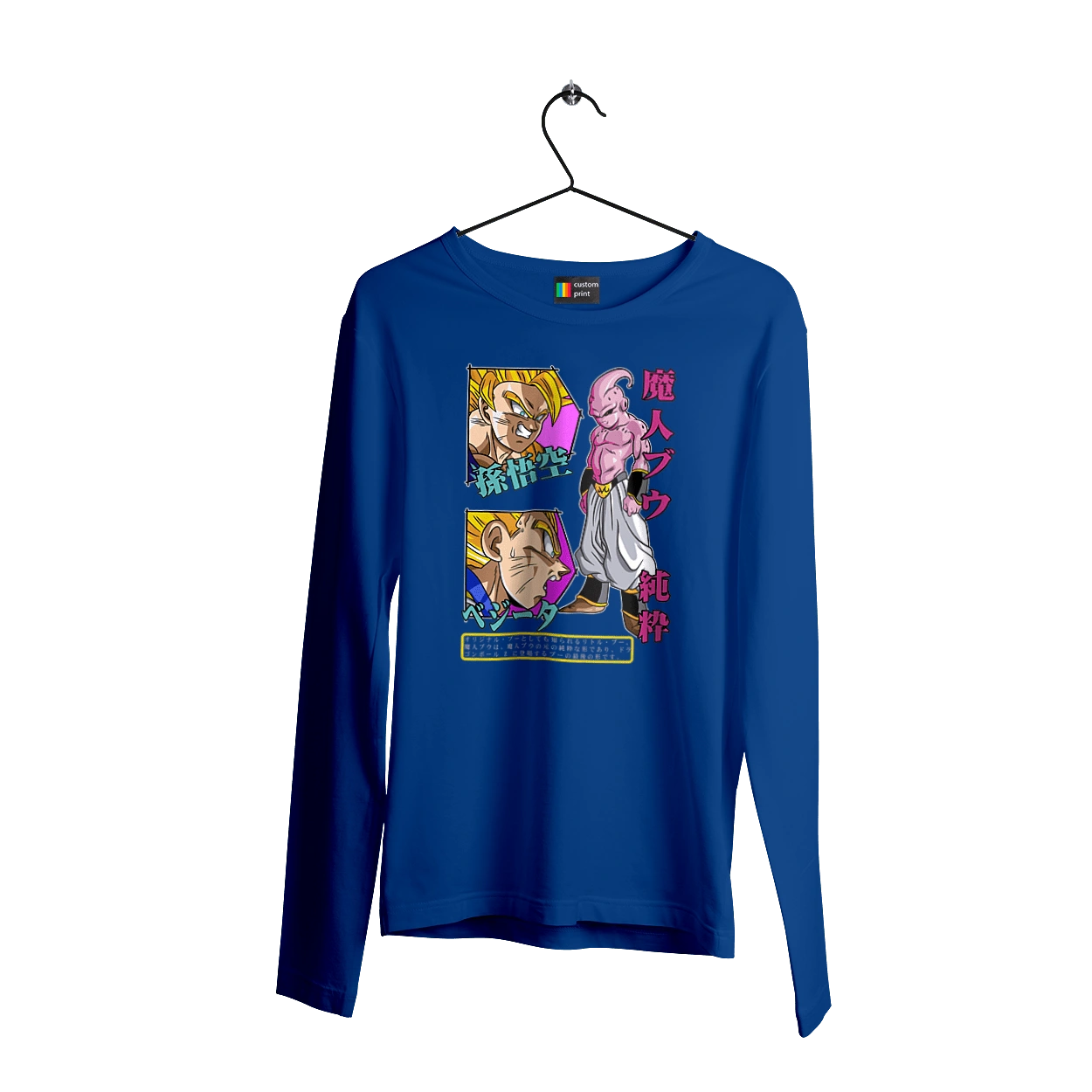 Dragon Ball Majin Buu