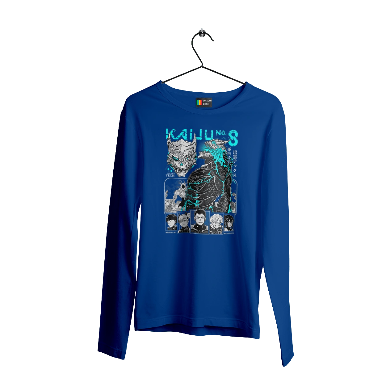 Kaiju № 8 Kafka Hibino