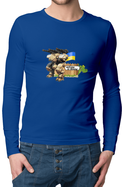 Мужской лонгслив с принтом Вас поздравляет украина. Боевая машина, крокодил, пулеметы, робот, символика, украина, флаг. 2070702