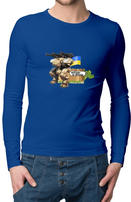 Вас вітає україна