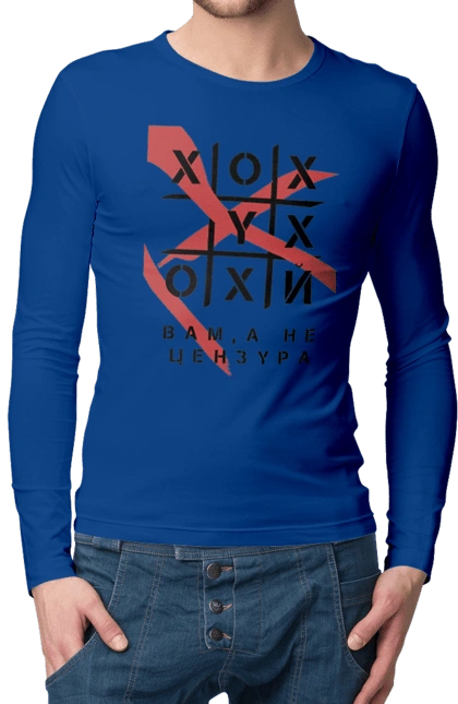 Хрестики нулики цензура