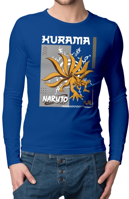 Naruto Kurama