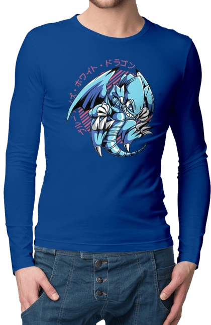 Yu Gi Oh! Blue Eyes Toon Dragon