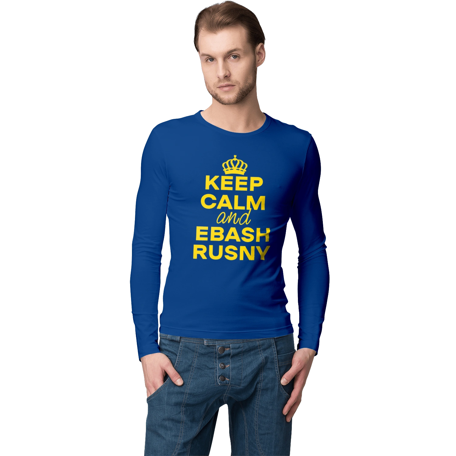 Keep Calm and Ebash Rusny yellow