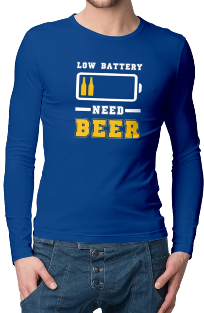Low battery need beer