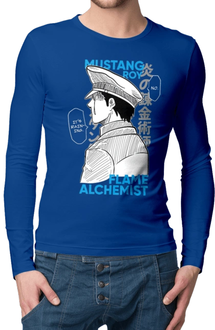 Fullmetal Alchemist Roy Mustang