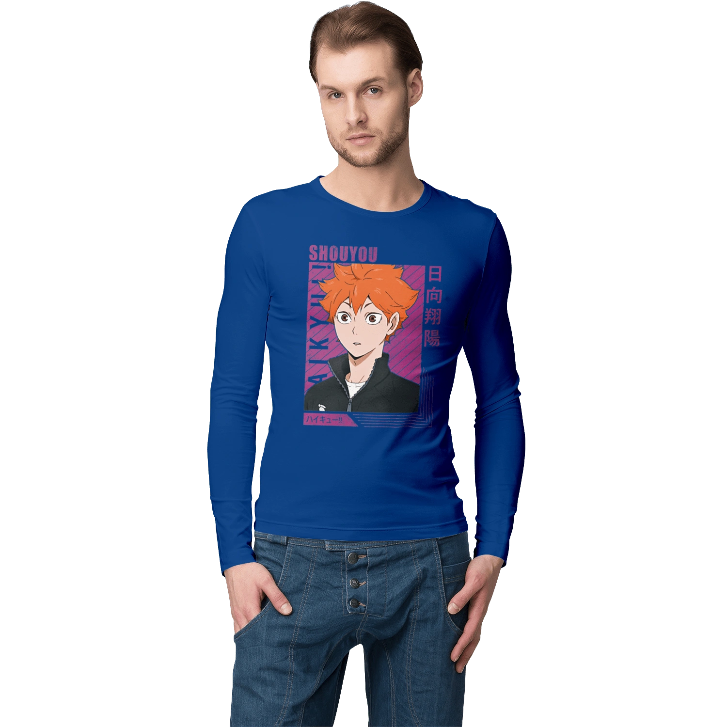 Волейбол!! Хіната