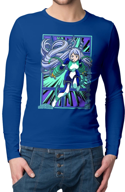 Неджире Хадо