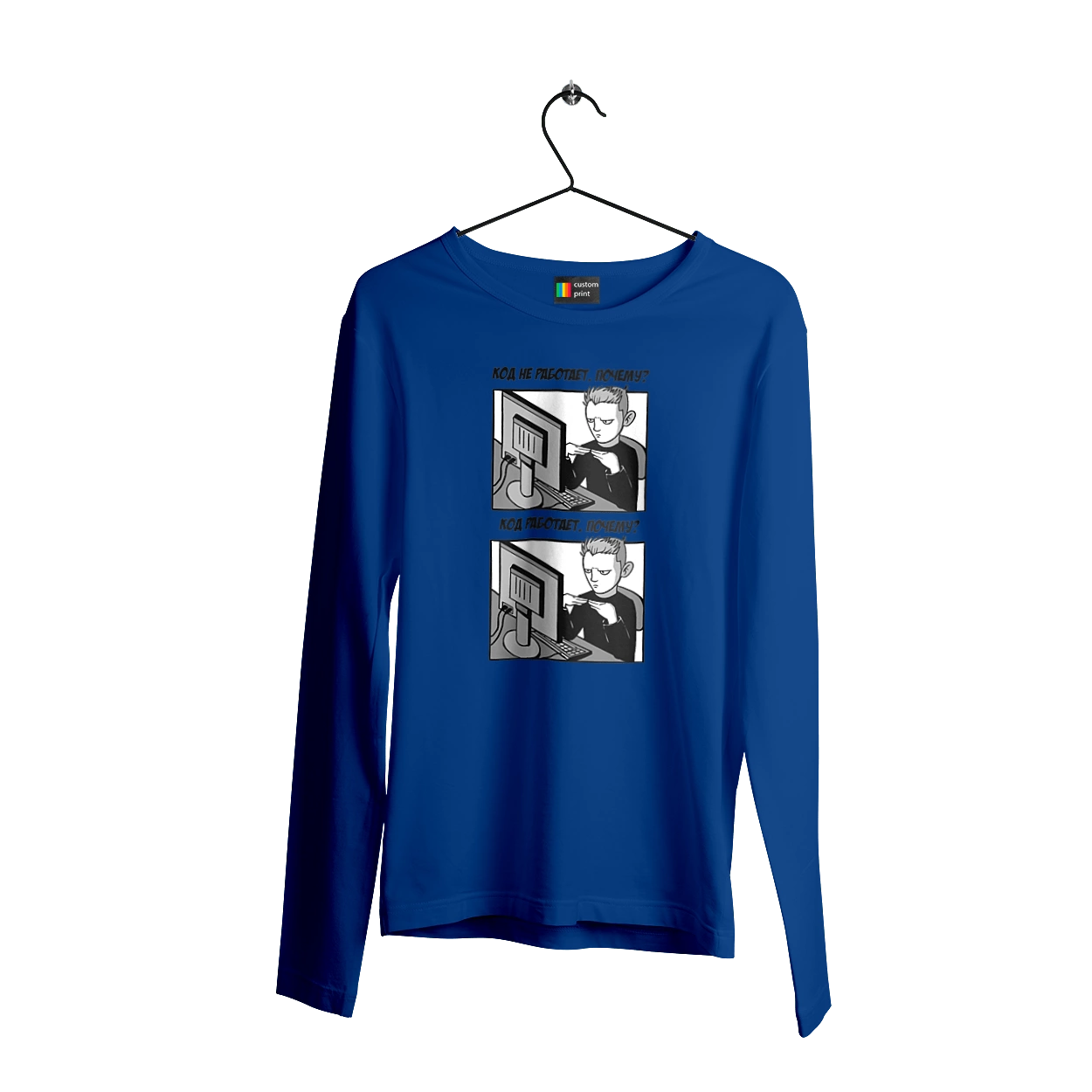 The code doesn`t work, why? The code works, why?