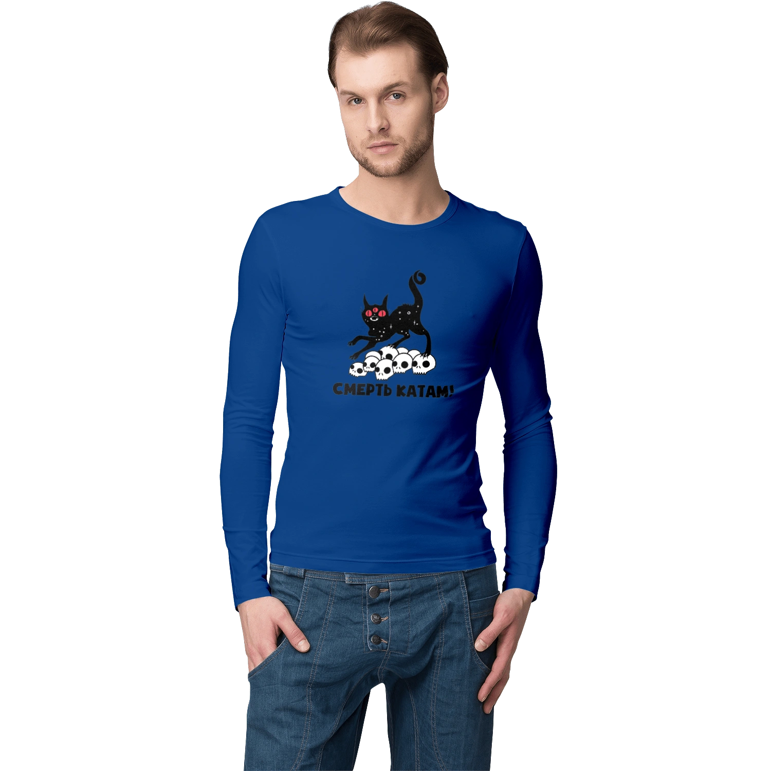 Death to the executioners