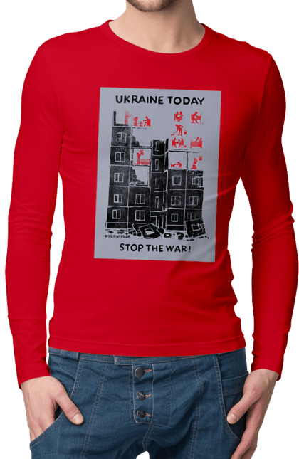 Чоловічій лонгслів з принтом "Ukraine today". Война, патриот, символіка, ссу, украина. Neivanmade