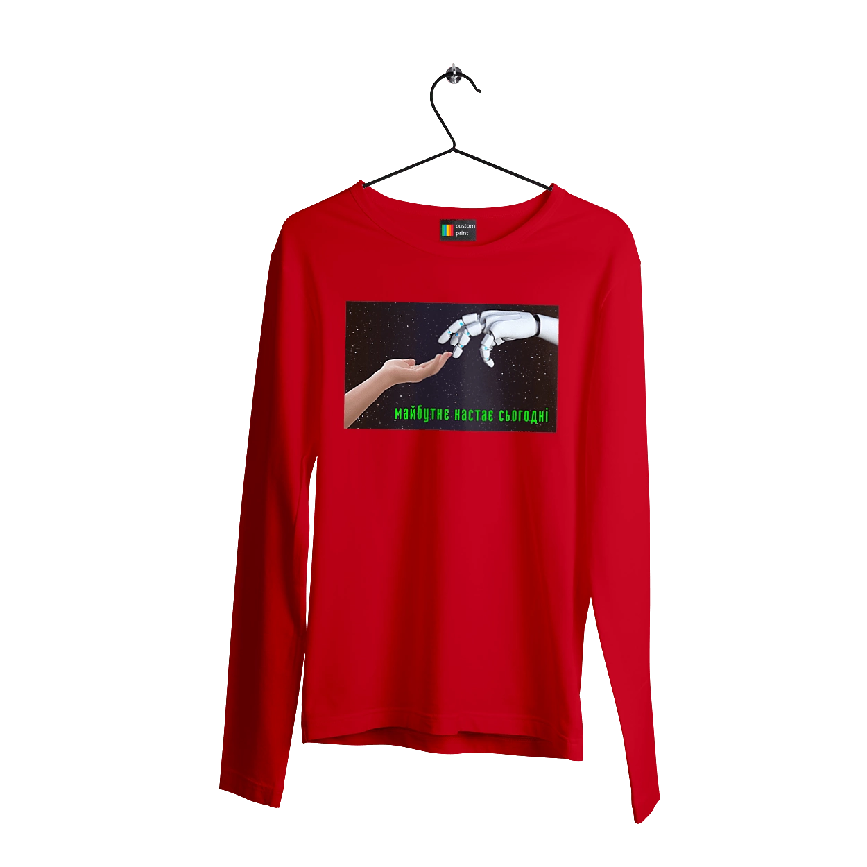 The Future Comes Today