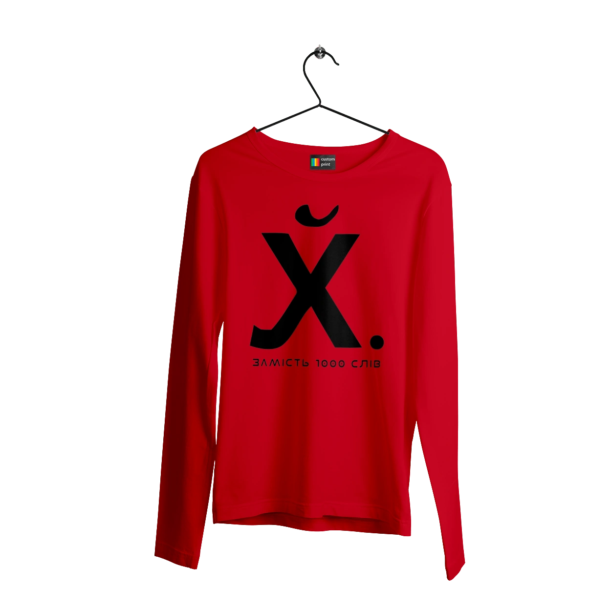 Вместо 1000 слов