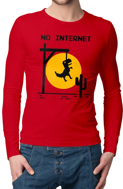 No internet