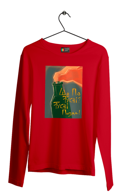 Чоловічий лонгслів з принтом "Смузі". Аграрии, борщ, война, джавелин, иди нахуй, мир, мужество, полосы, путин хуйло, русский корабль, ссу, украина. 2070702