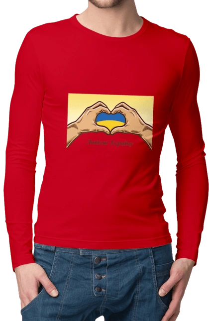 Люблю Украину