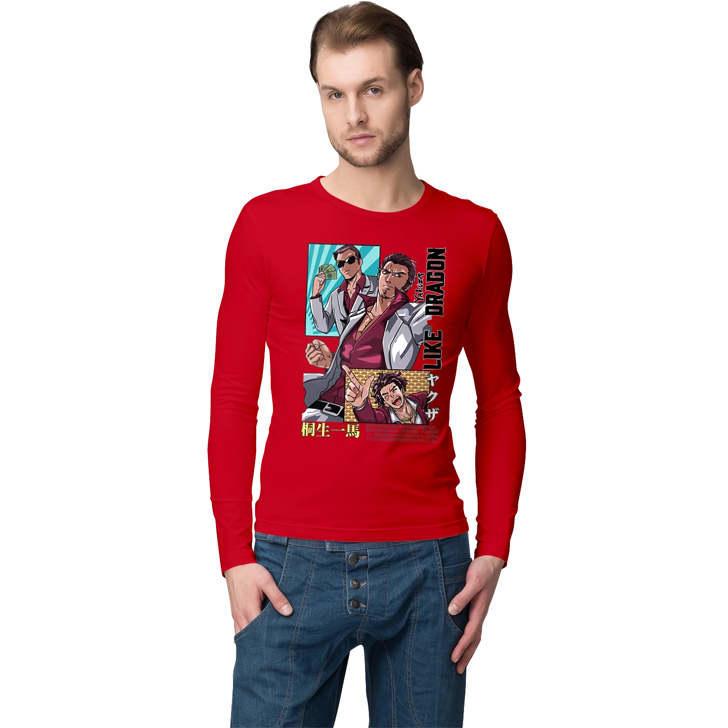 Yakuza Кадзума Кірю