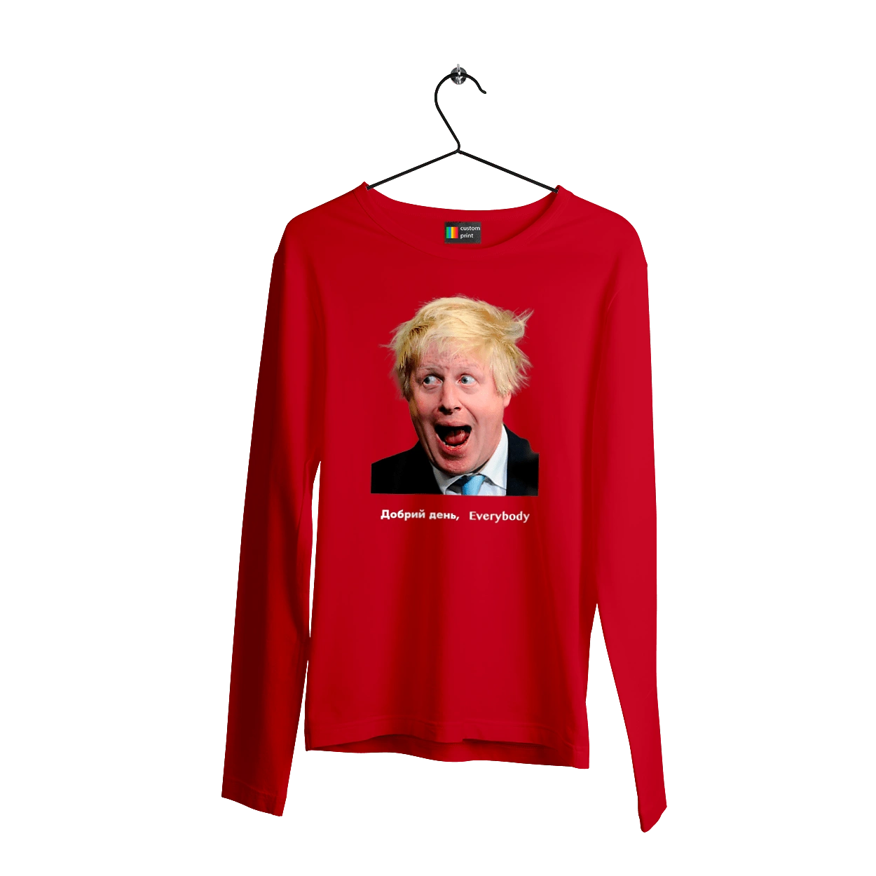 Добрий день everybody