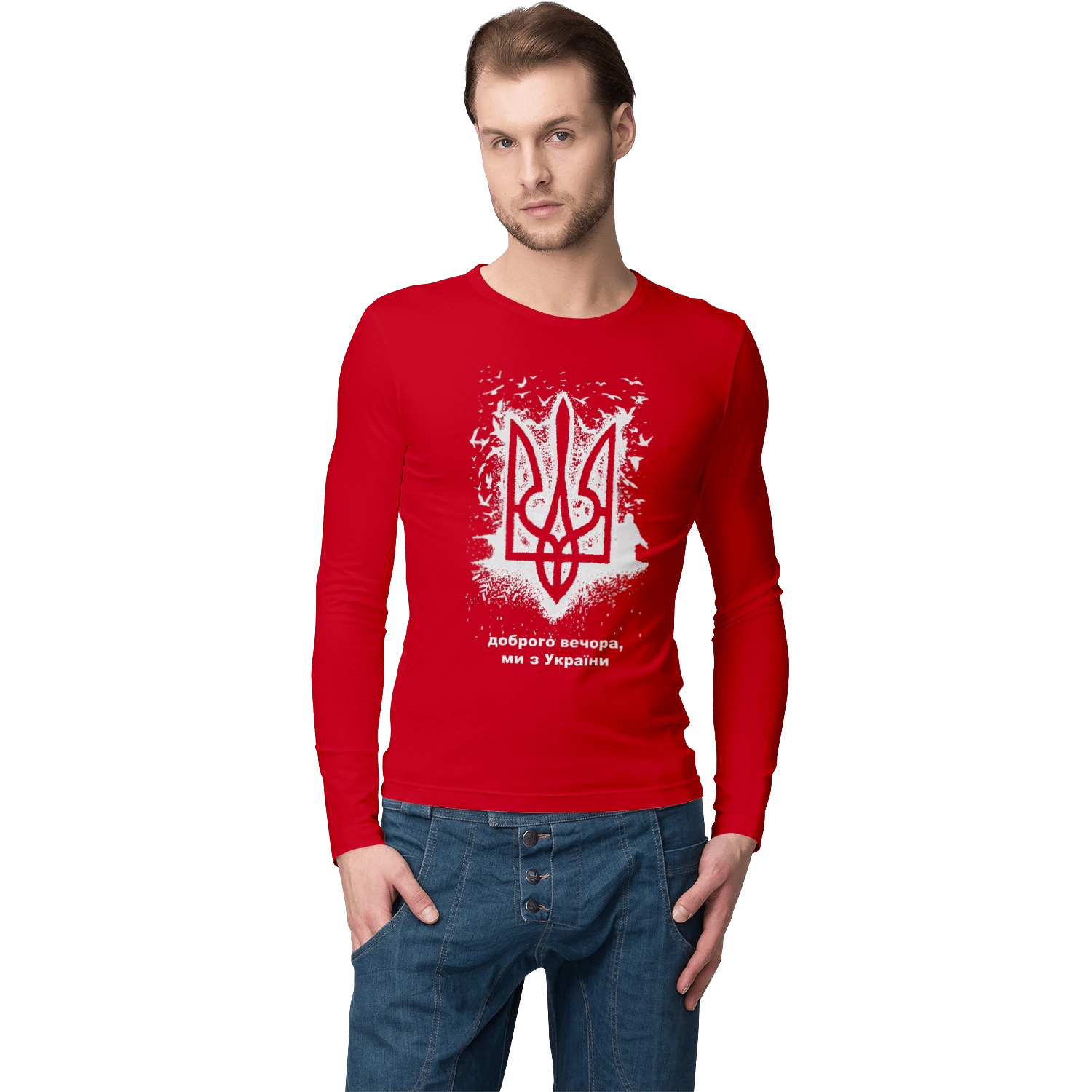 Доброго вечора