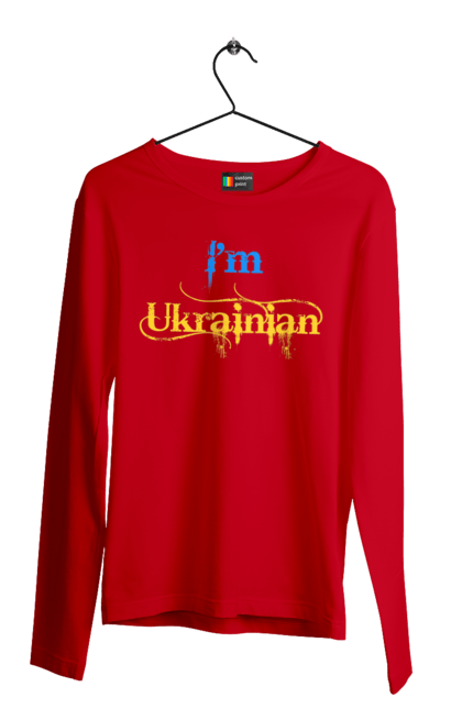 Чоловічий лонгслів з принтом "Я українець". I am ukrainian, i m ukrainian, ай ем юкрейниан, зеленский, зеленський, зсу, я украинец, я українець, як у зеленського, як у президента. 2070702