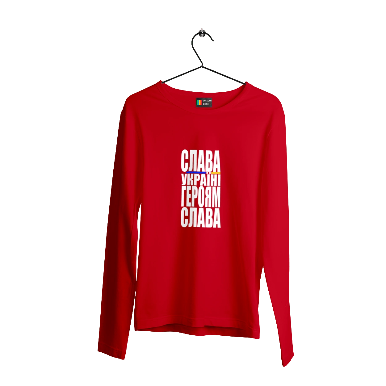 Слава Україні,героям слава