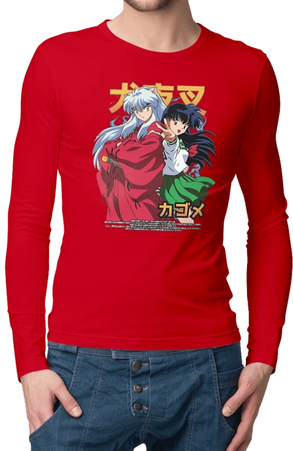 Inuyasha