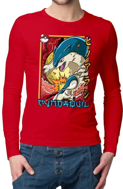 Pokemon Cyndaquil