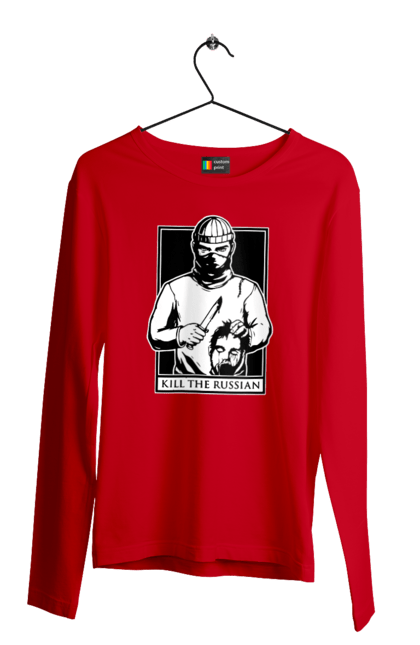 Чоловічий лонгслів з принтом "Kill the russian". Kill the russian принт, вбити, вбити росіянина, зсу, кіл зе рашен, патріотична. 2070702