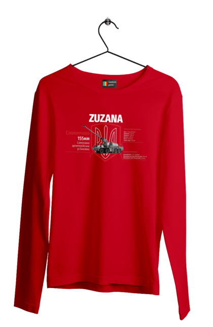 Чоловічий лонгслів з принтом "Zuzana (САУ)". Zuzana, гаубиця, залужний, сюзанна. 2070702