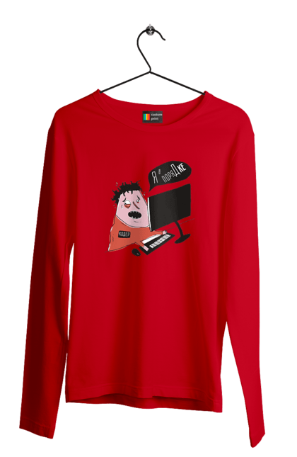 Чоловічий лонгслів з принтом "Я в порядку". Angular, c, css, html, it, javascript, jquery, php, python, react, svelt, vue, айтишник, айті, гумор, код, кодувати, прогер, програміст, програмісти, ти ж, ти ж програміст, тиж програміст. 2070702