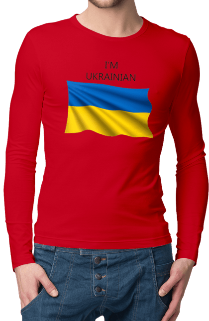 Чоловічий лонгслів з принтом "Я українець". Прапор україни, символ україни, україна, українець, я українець. 2070702