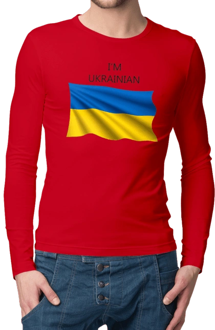 Я українець