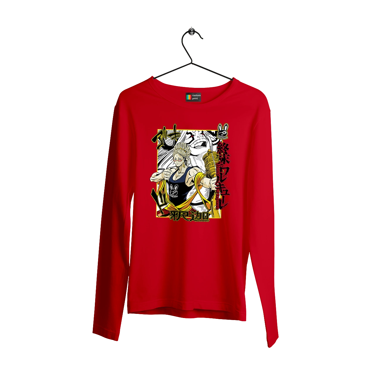 Record of Ragnarok Buddha