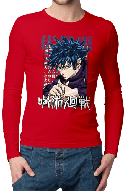 Jujutsu Kaisen Megumi