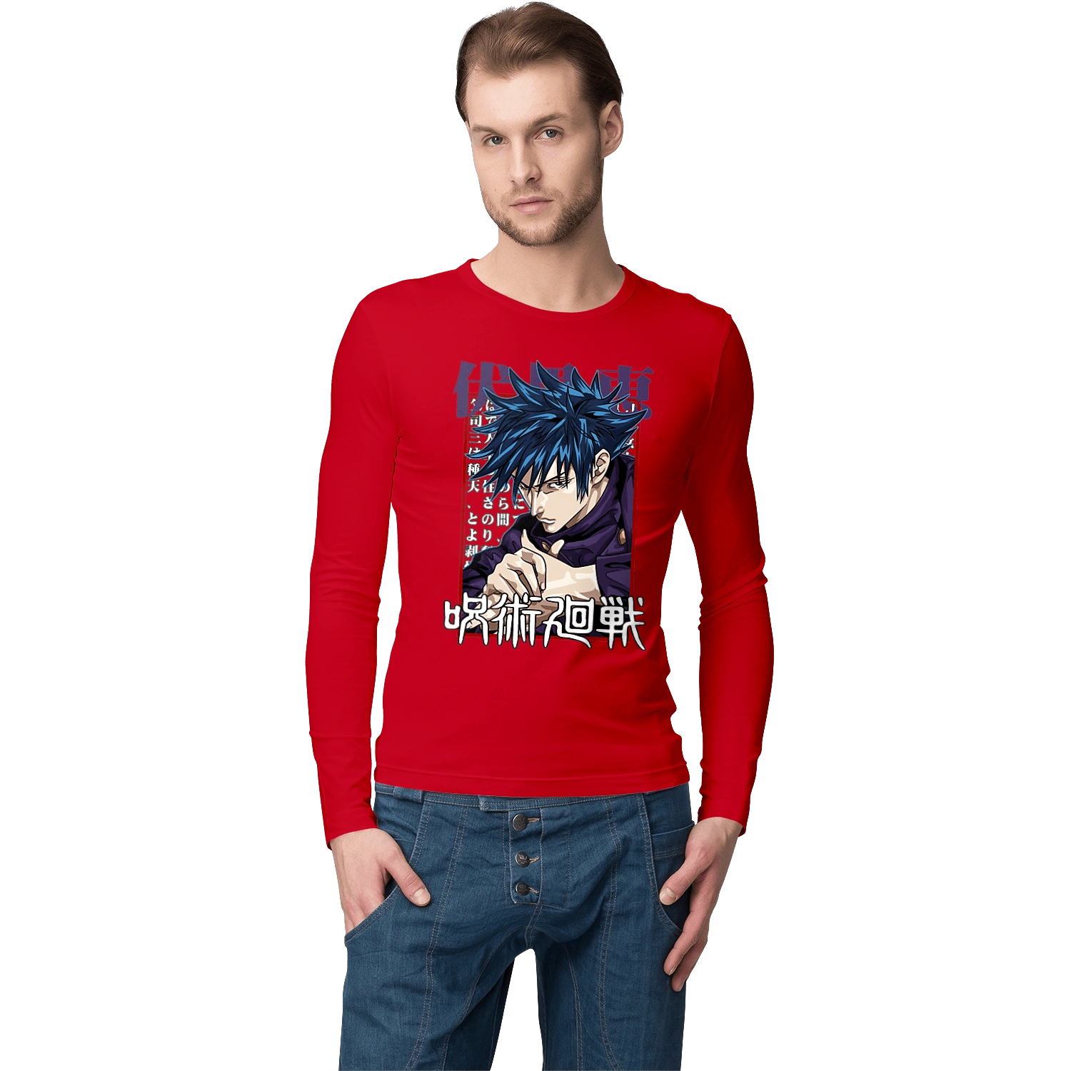 Jujutsu Kaisen Megumi