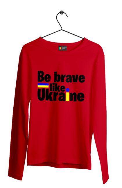 Чоловічий лонгслів з принтом "Хоробрий як Україна". Війна, написи, патріотам, україна, хоробрість. 2070702