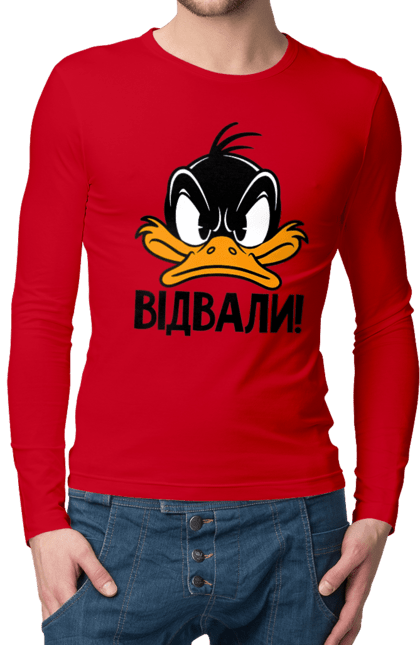 Чоловічий лонгслів з принтом "Даффі Дак Відвали". Даффі дак, дісней, жовте каченя, каченя, качка, качки, качкодзьоб, смішне, українське. 2070702
